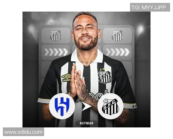 巴西球星内马尔转会皇马，创造西甲历史最高转会费记录